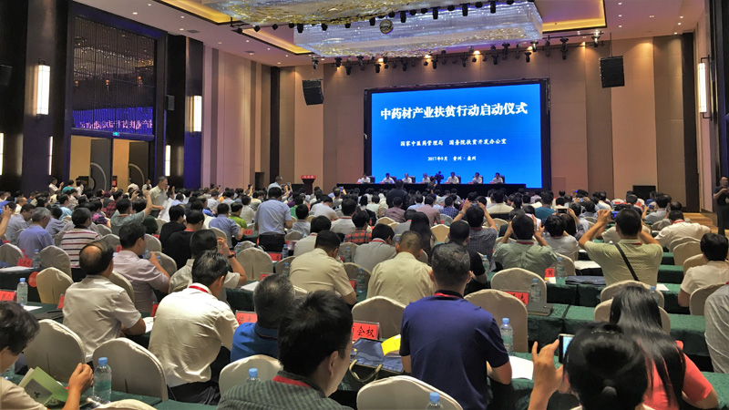 1506406964707786.jpg 1 .jpg