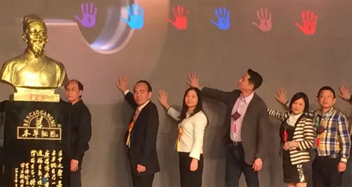 1506496611110161.png 8.png