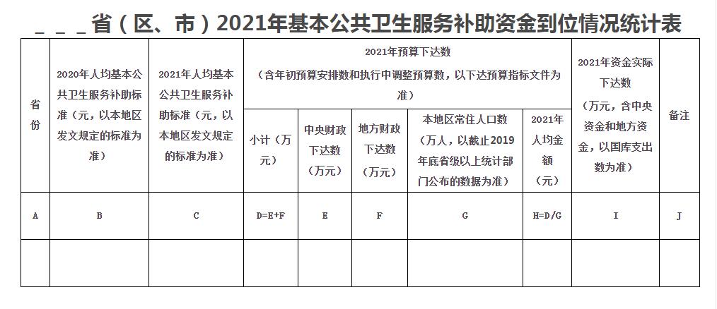 1630318197349202.jpg QQ截图20210830180903.jpg